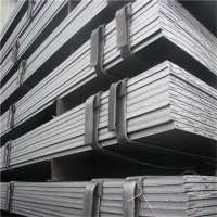 Thin flange flat bars ,Steel galvanized flat bars iron,Mild Steel flat bars