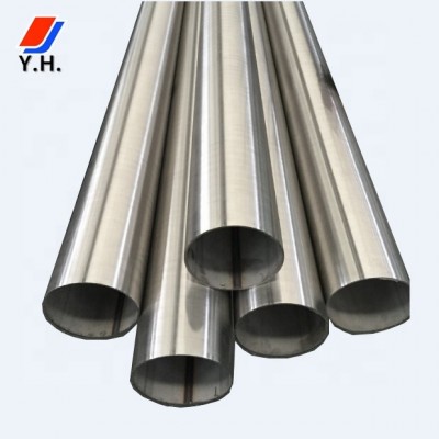 2019 Cost Saving 304 Stainless Steel Welded Round Tube For Power plant